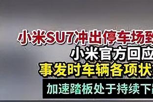 中国男足亚洲杯纪念徽章现已开启预售，限量700枚